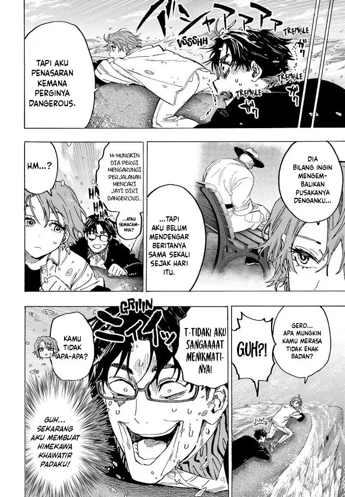 Marriagetoxin Chapter 110 - halaman 7