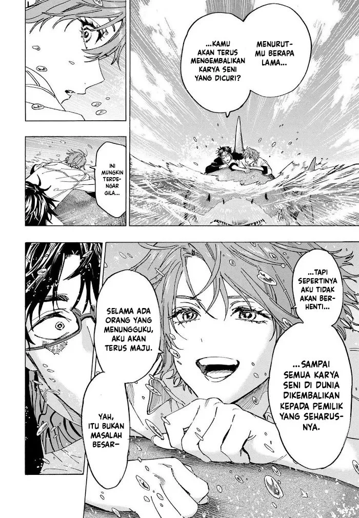 Marriagetoxin Chapter 110 - halaman 9