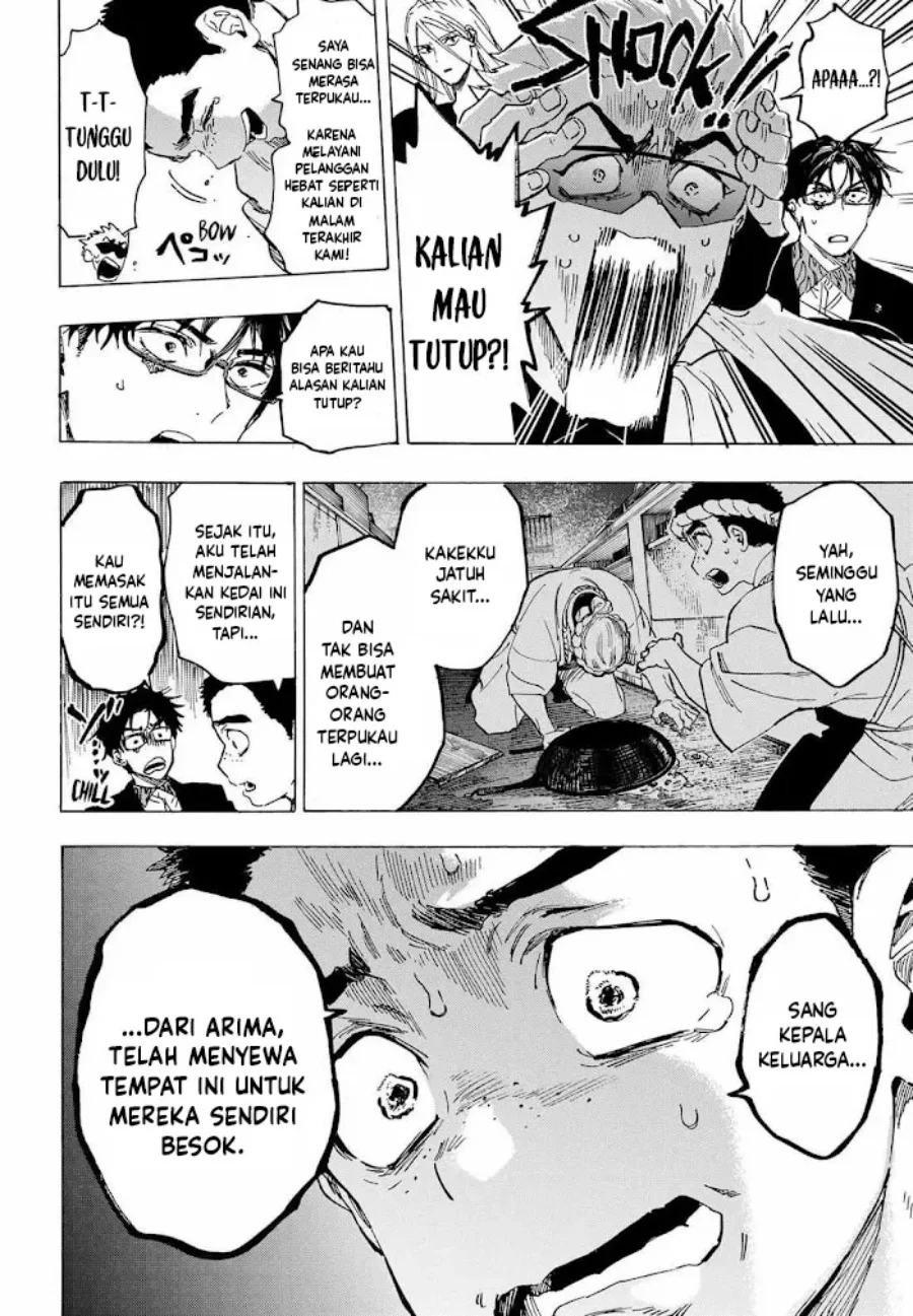 Marriagetoxin Chapter 111 - halaman 17