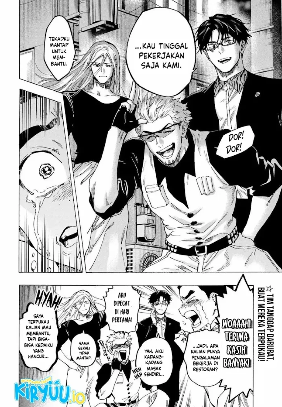 Marriagetoxin Chapter 111 - halaman 21