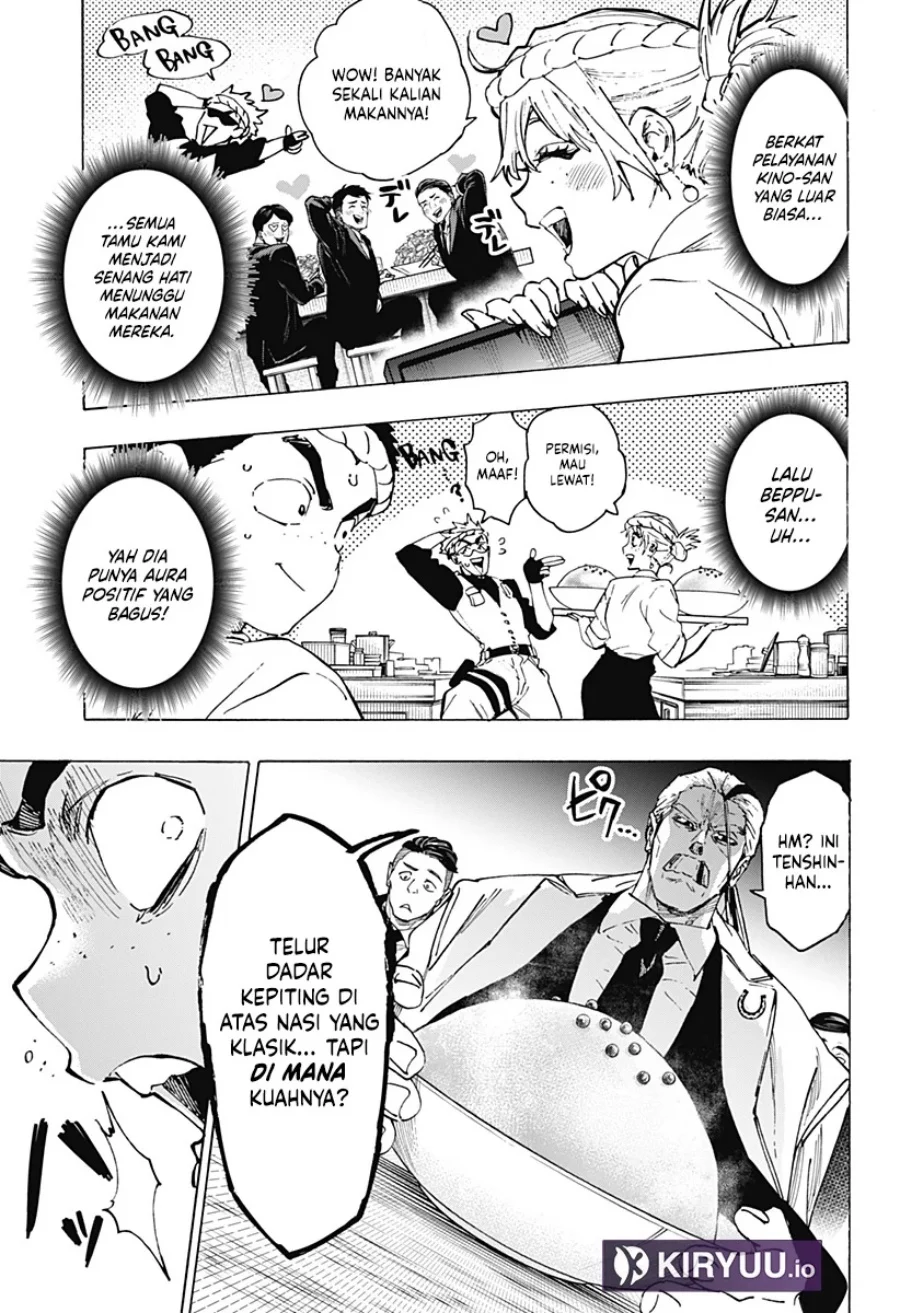Marriagetoxin Chapter 112 - halaman 12
