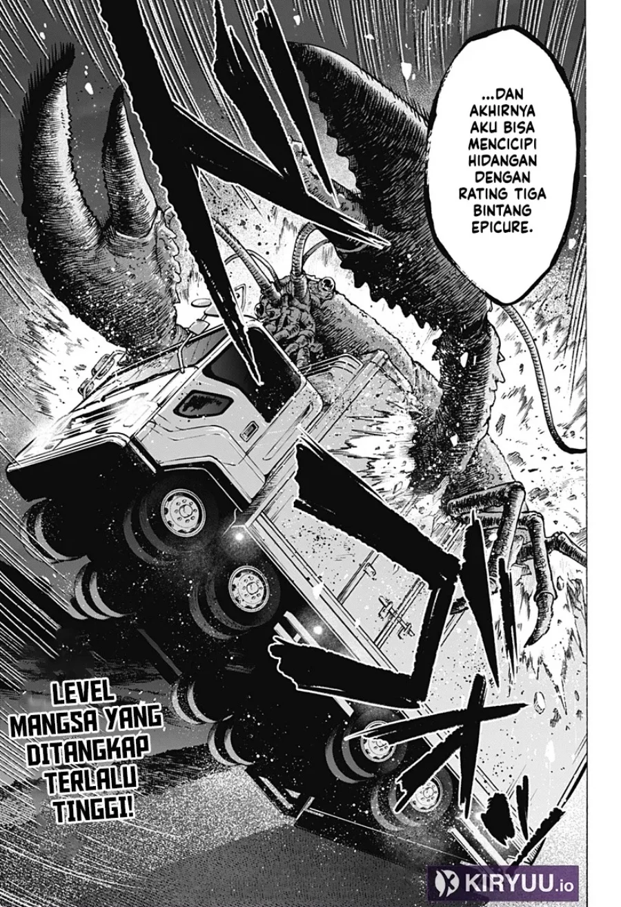 Marriagetoxin Chapter 112 - halaman 20