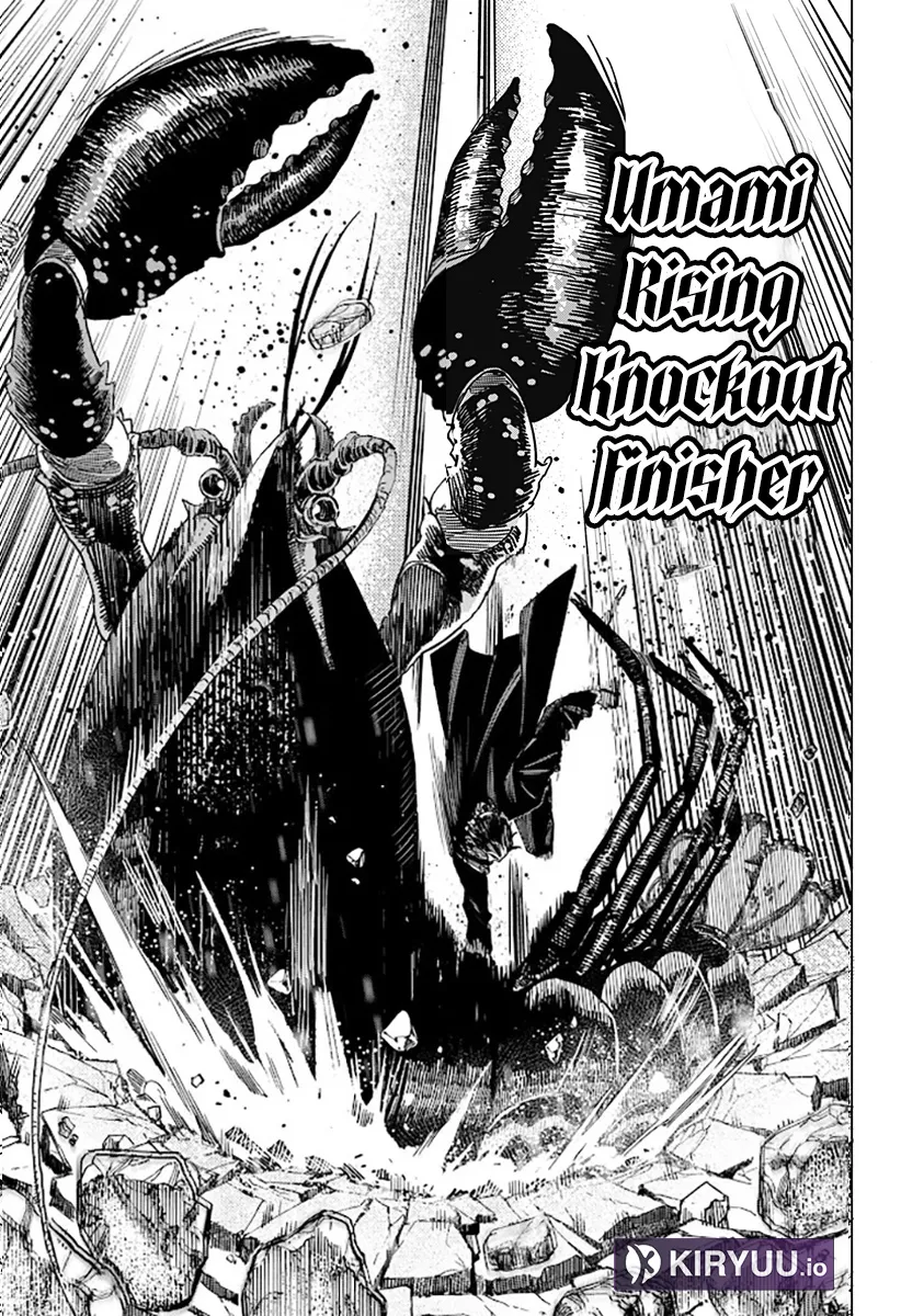 Marriagetoxin Chapter 113 - halaman 17