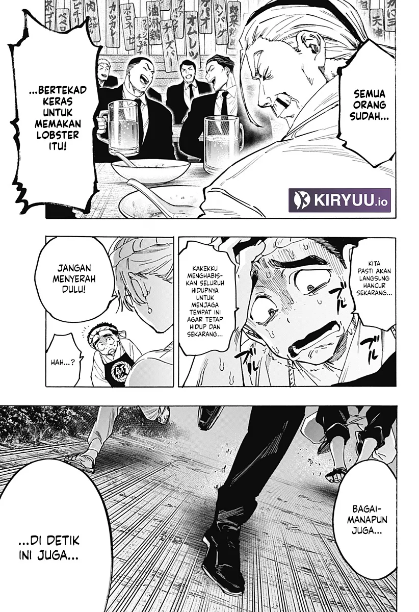 Marriagetoxin Chapter 113 - halaman 4