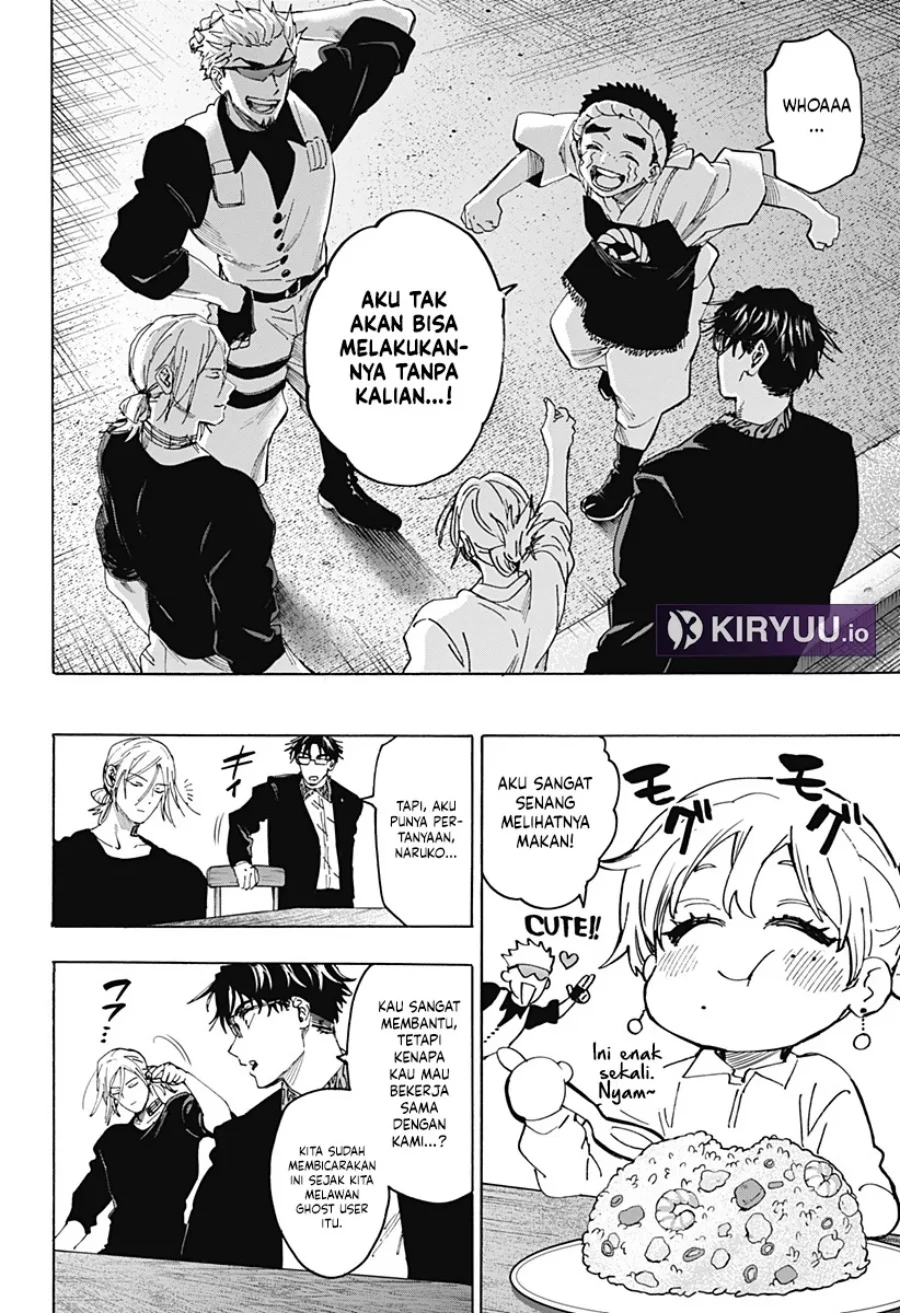 Marriagetoxin Chapter 114 - halaman 11