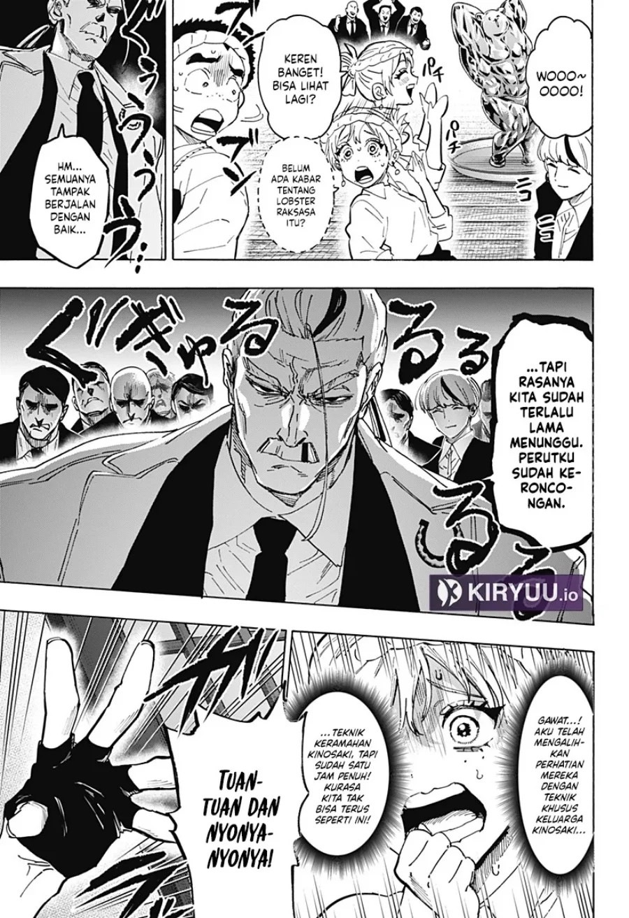 Marriagetoxin Chapter 114 - halaman 4