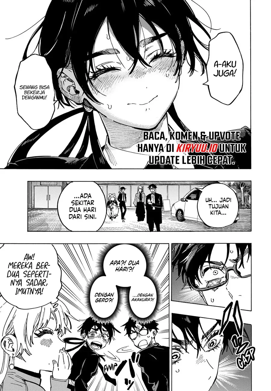 Marriagetoxin Chapter 115 - halaman 14