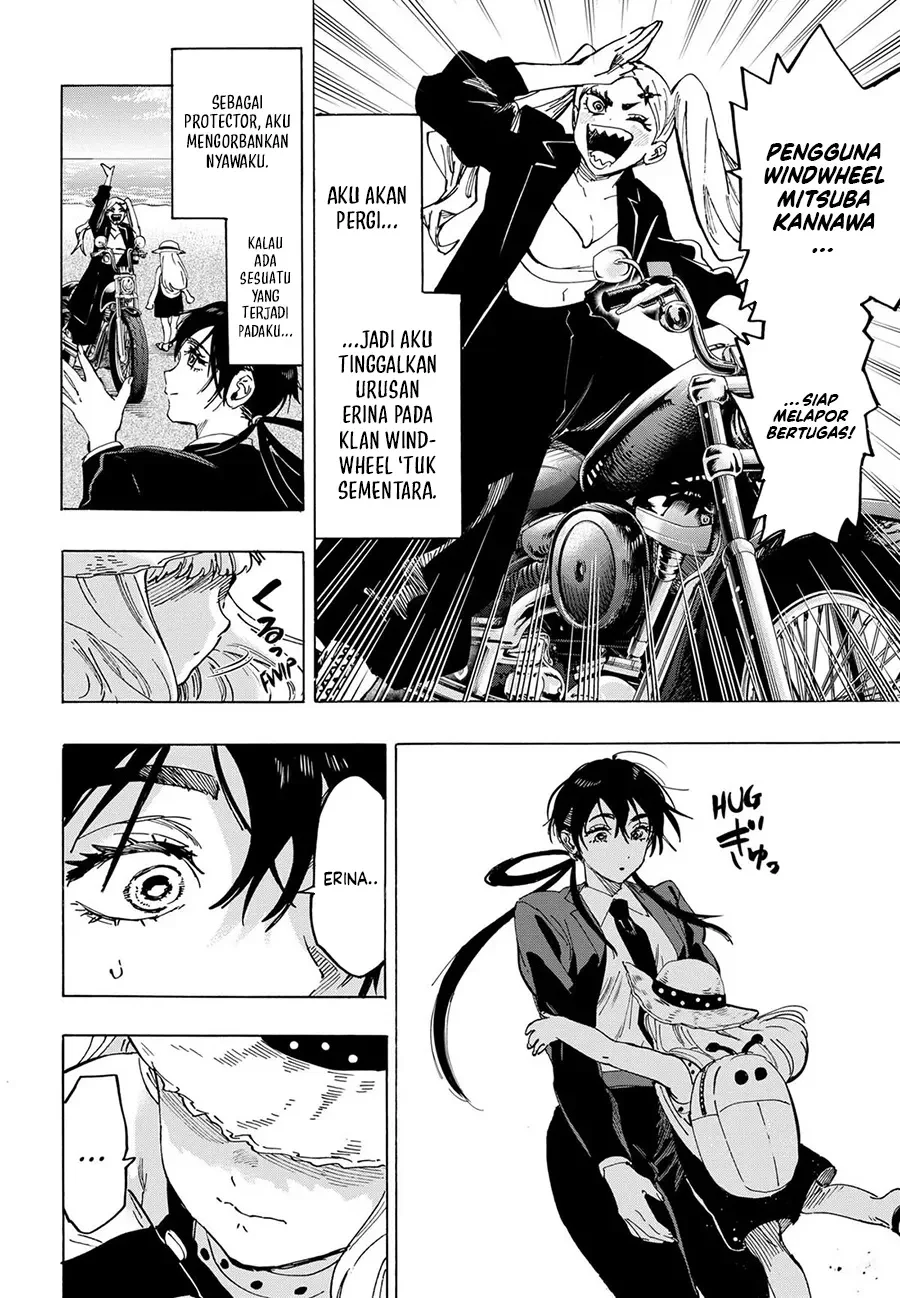 Marriagetoxin Chapter 115 - halaman 5