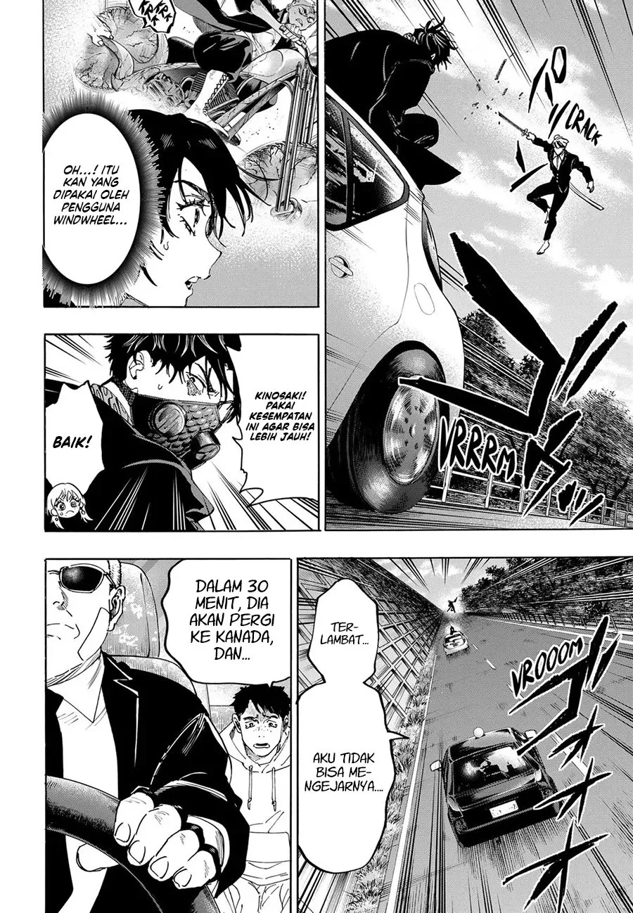 Marriagetoxin Chapter 116 - halaman 5