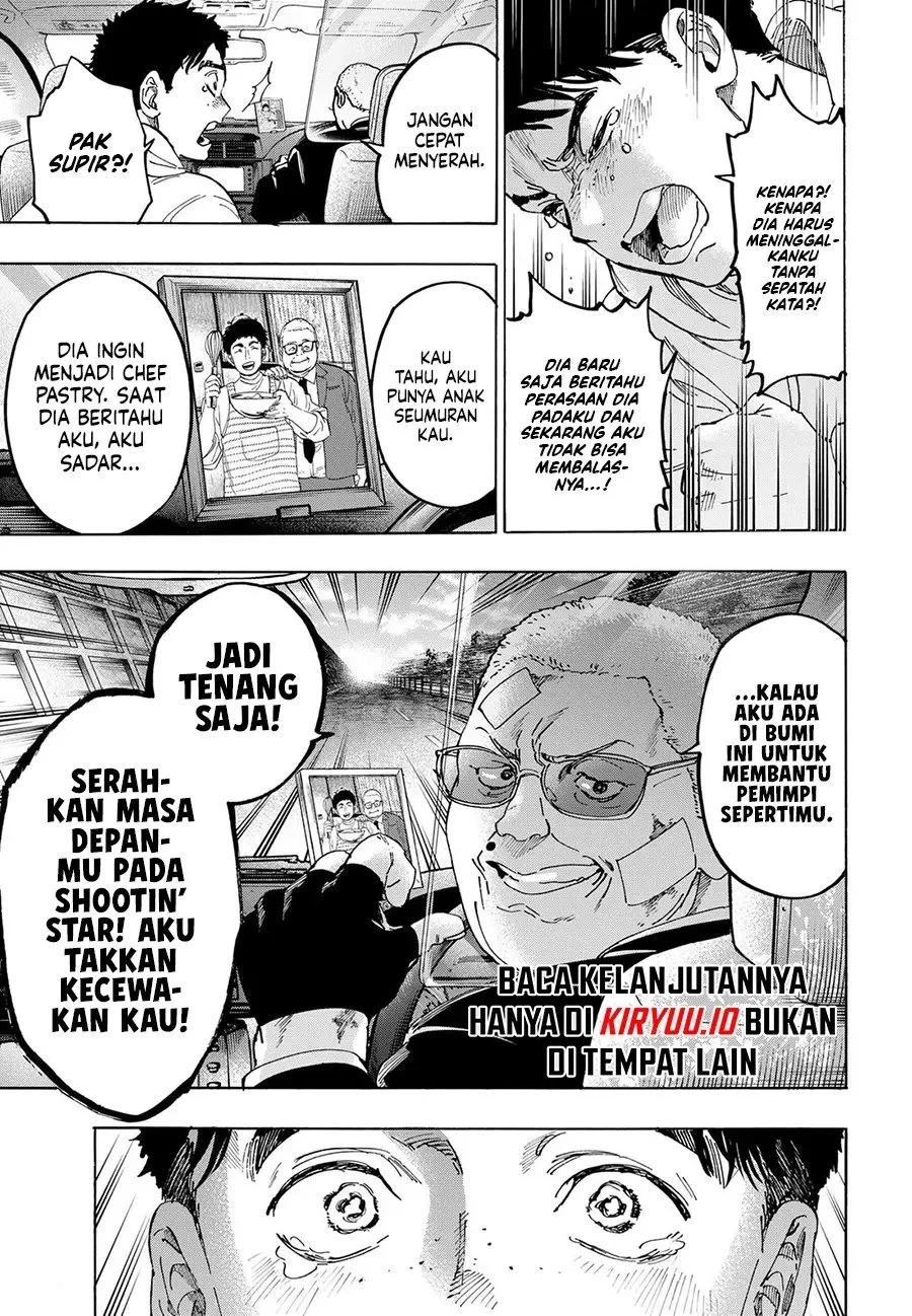 Marriagetoxin Chapter 116 - halaman 6