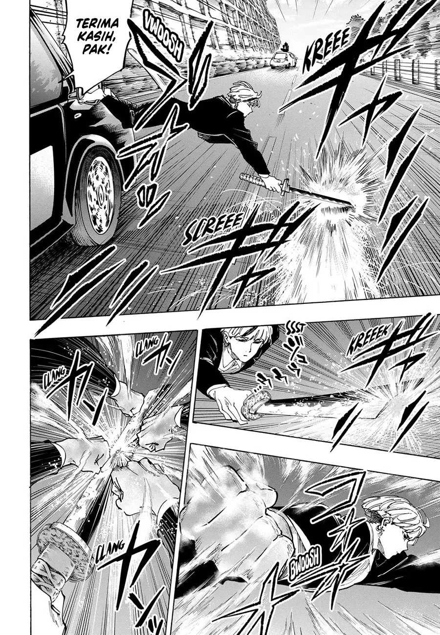 Marriagetoxin Chapter 116 - halaman 7