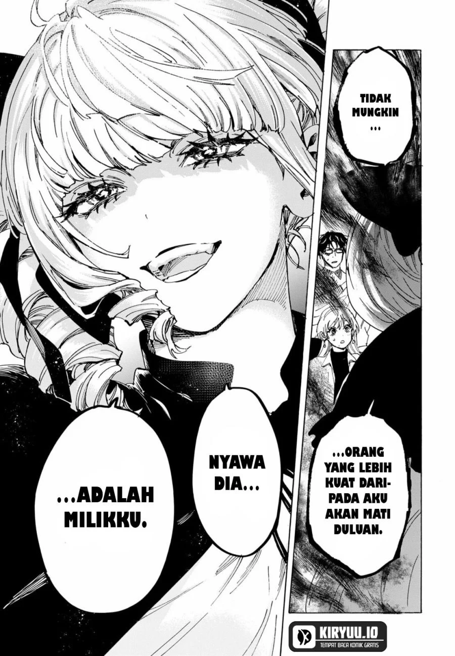 Marriagetoxin Chapter 118 - halaman 16
