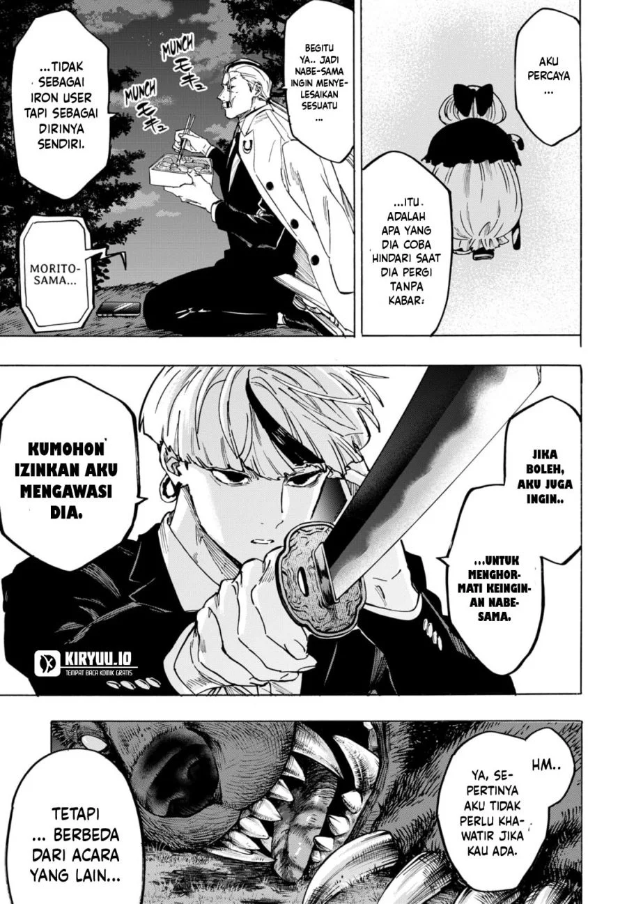 Marriagetoxin Chapter 118 - halaman 18