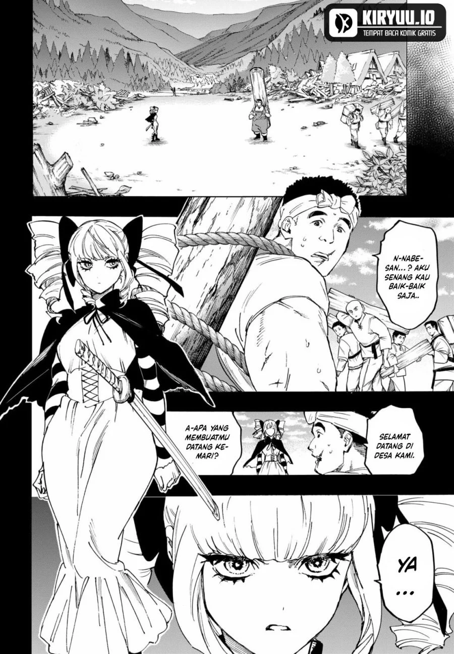 Marriagetoxin Chapter 118 - halaman 3