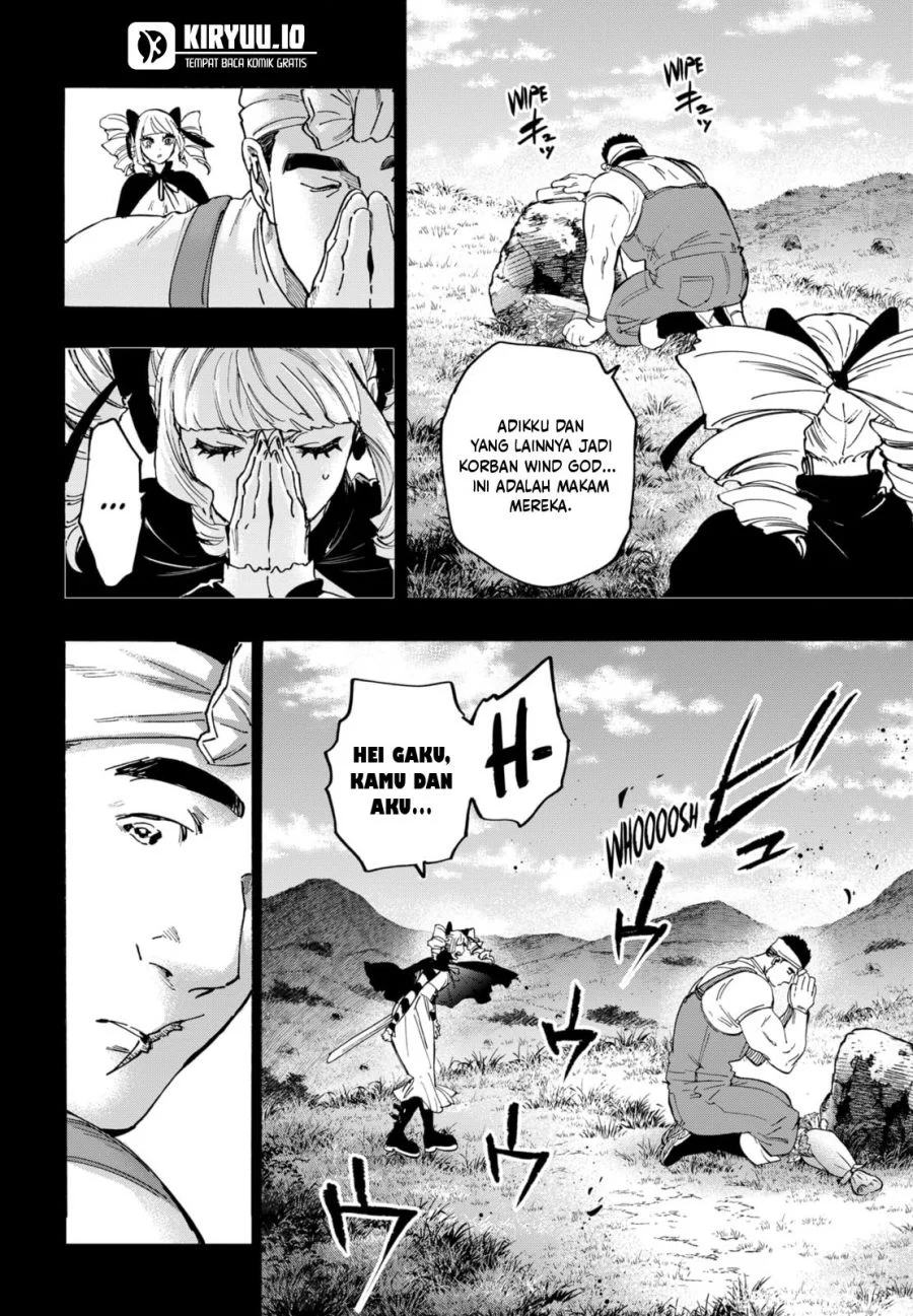 Marriagetoxin Chapter 118 - halaman 5
