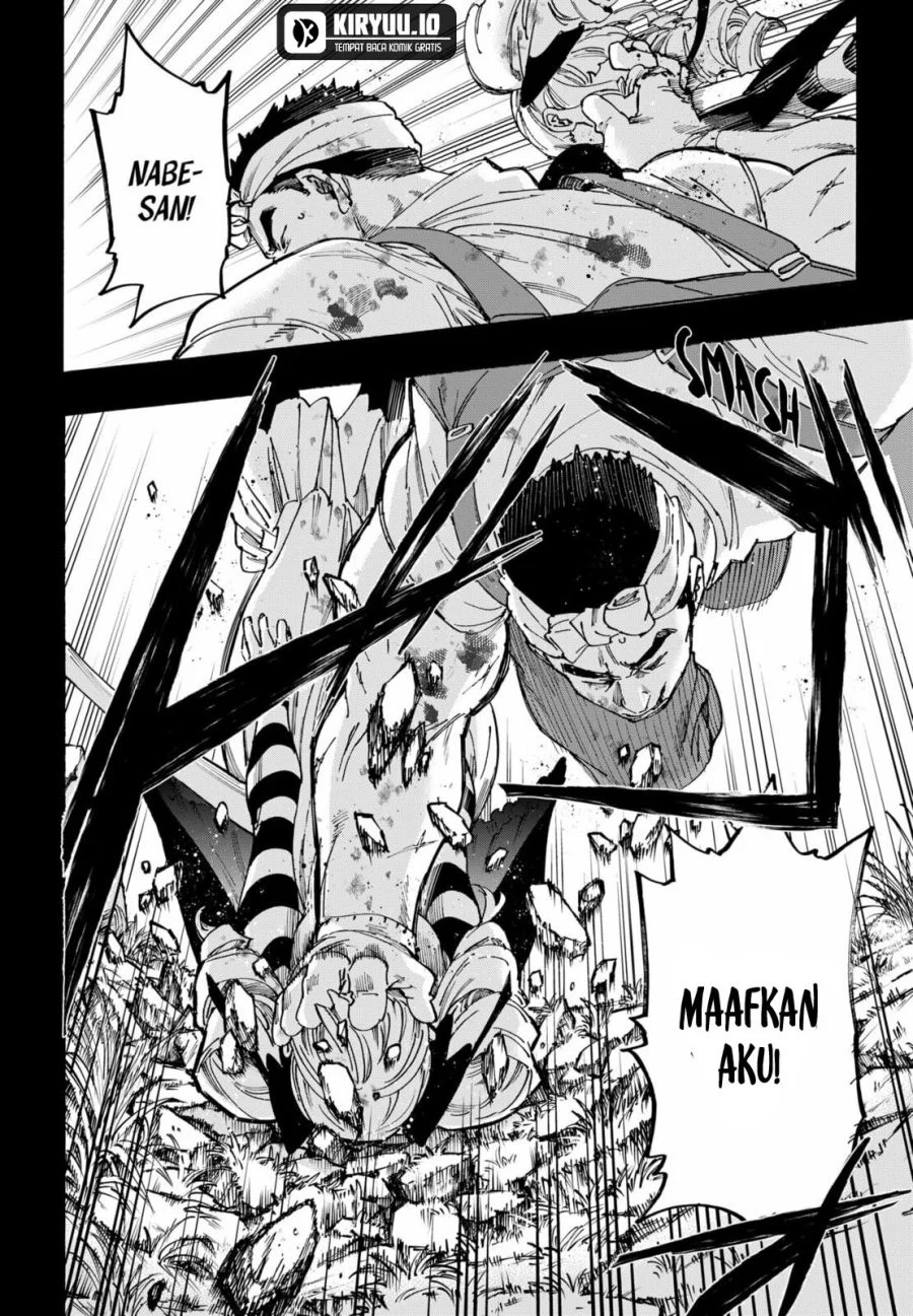 Marriagetoxin Chapter 118 - halaman 9