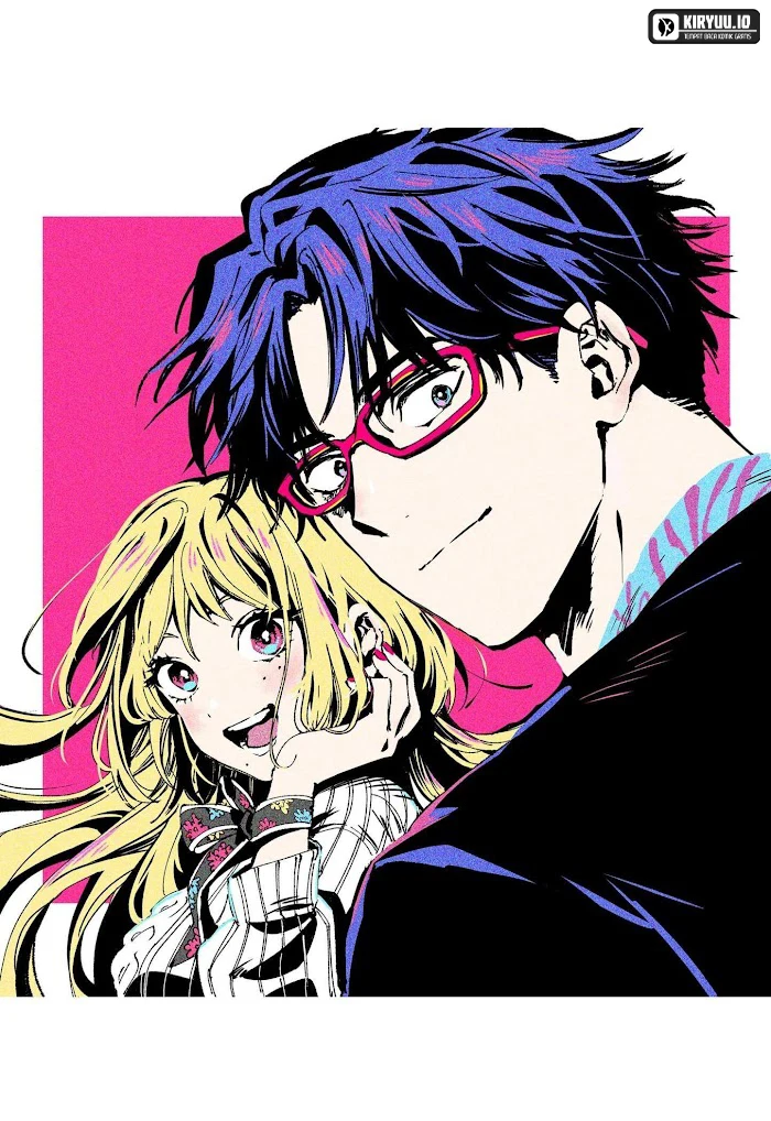 Marriagetoxin Chapter 119.5 - halaman 4