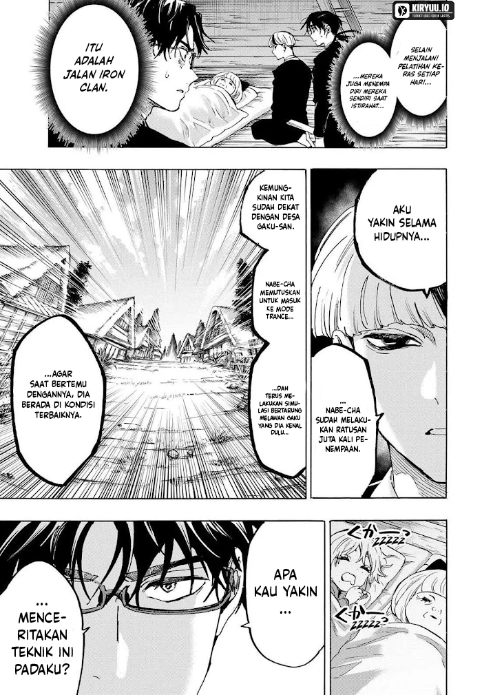 Marriagetoxin Chapter 119 - halaman 12