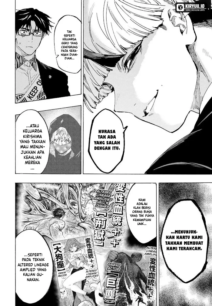 Marriagetoxin Chapter 119 - halaman 13
