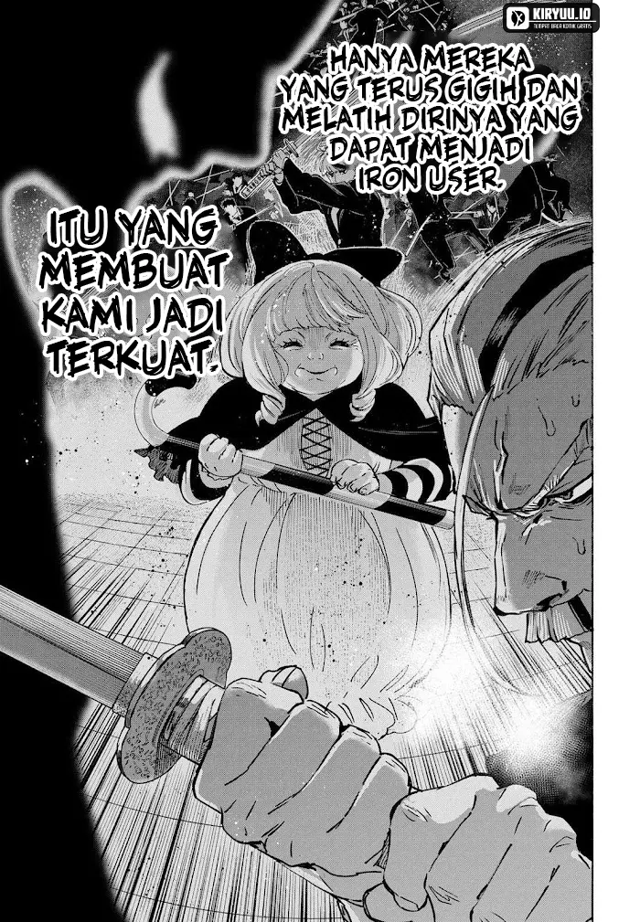 Marriagetoxin Chapter 119 - halaman 14