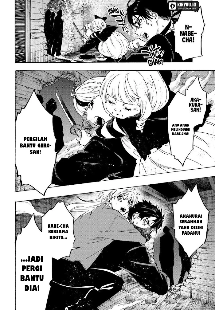 Marriagetoxin Chapter 119 - halaman 18