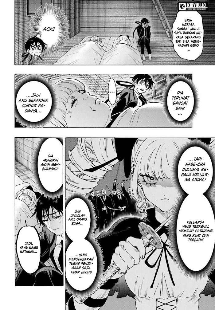 Marriagetoxin Chapter 119 - halaman 5