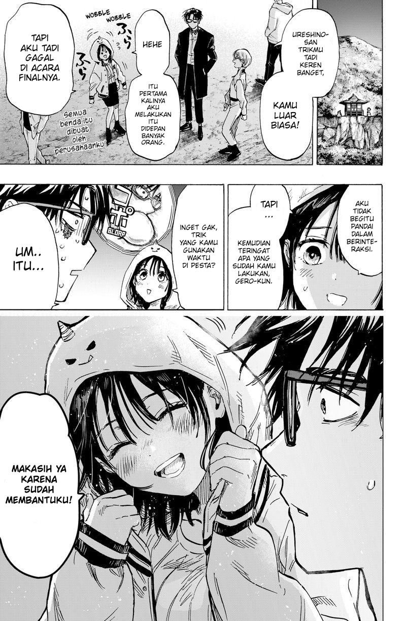 Marriagetoxin Chapter 12 - halaman 12