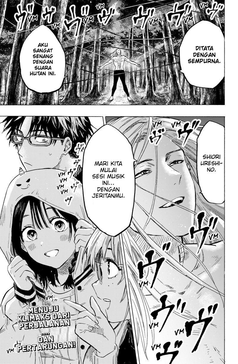 Marriagetoxin Chapter 12 - halaman 20