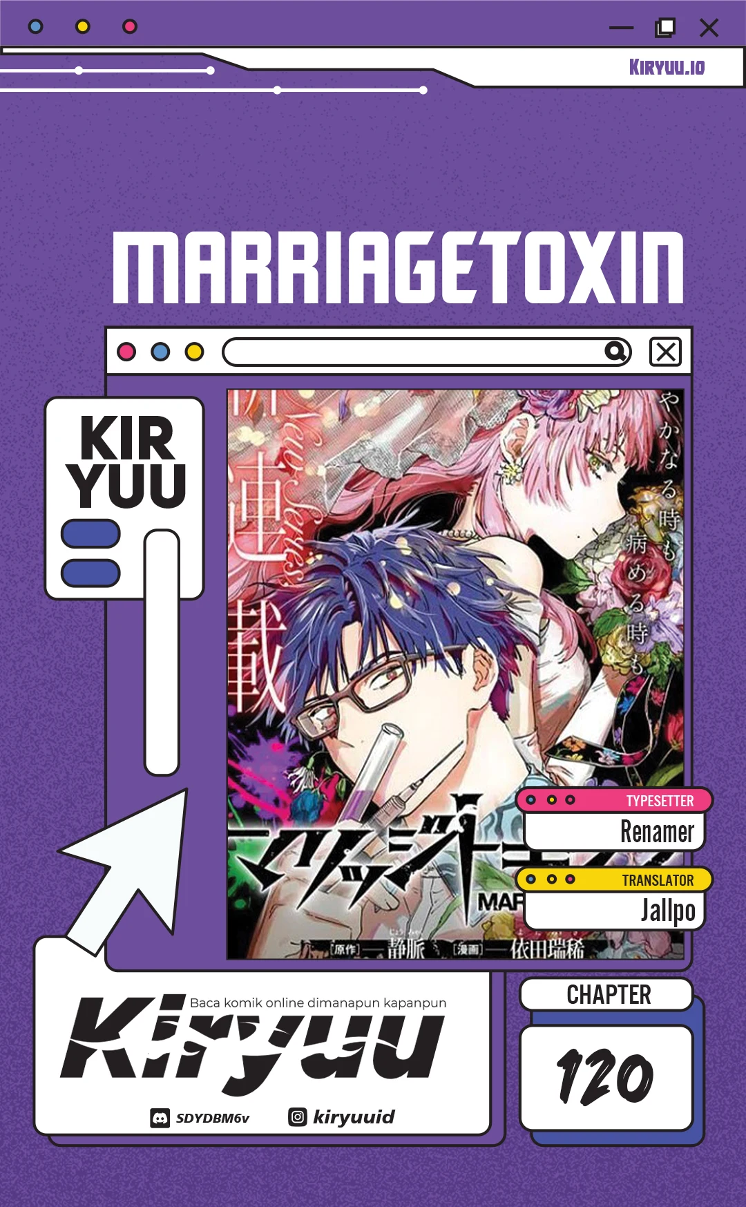 Marriagetoxin Chapter 120 - halaman 1
