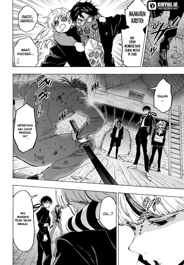 Marriagetoxin Chapter 120 - halaman 18