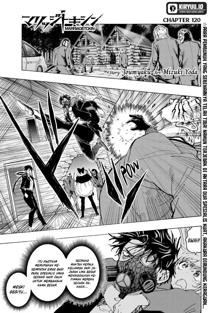 Marriagetoxin Chapter 120 - halaman 2