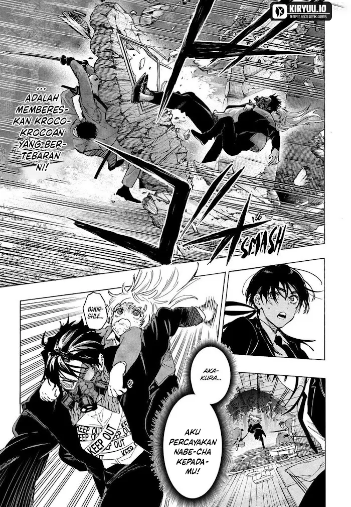 Marriagetoxin Chapter 120 - halaman 4