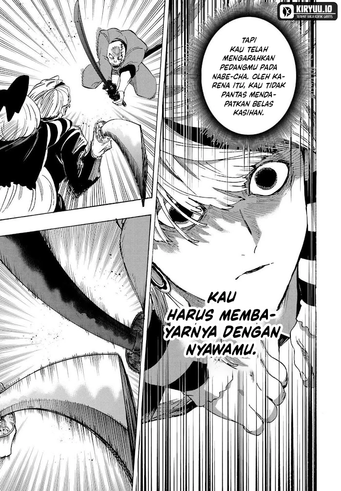 Marriagetoxin Chapter 120 - halaman 6