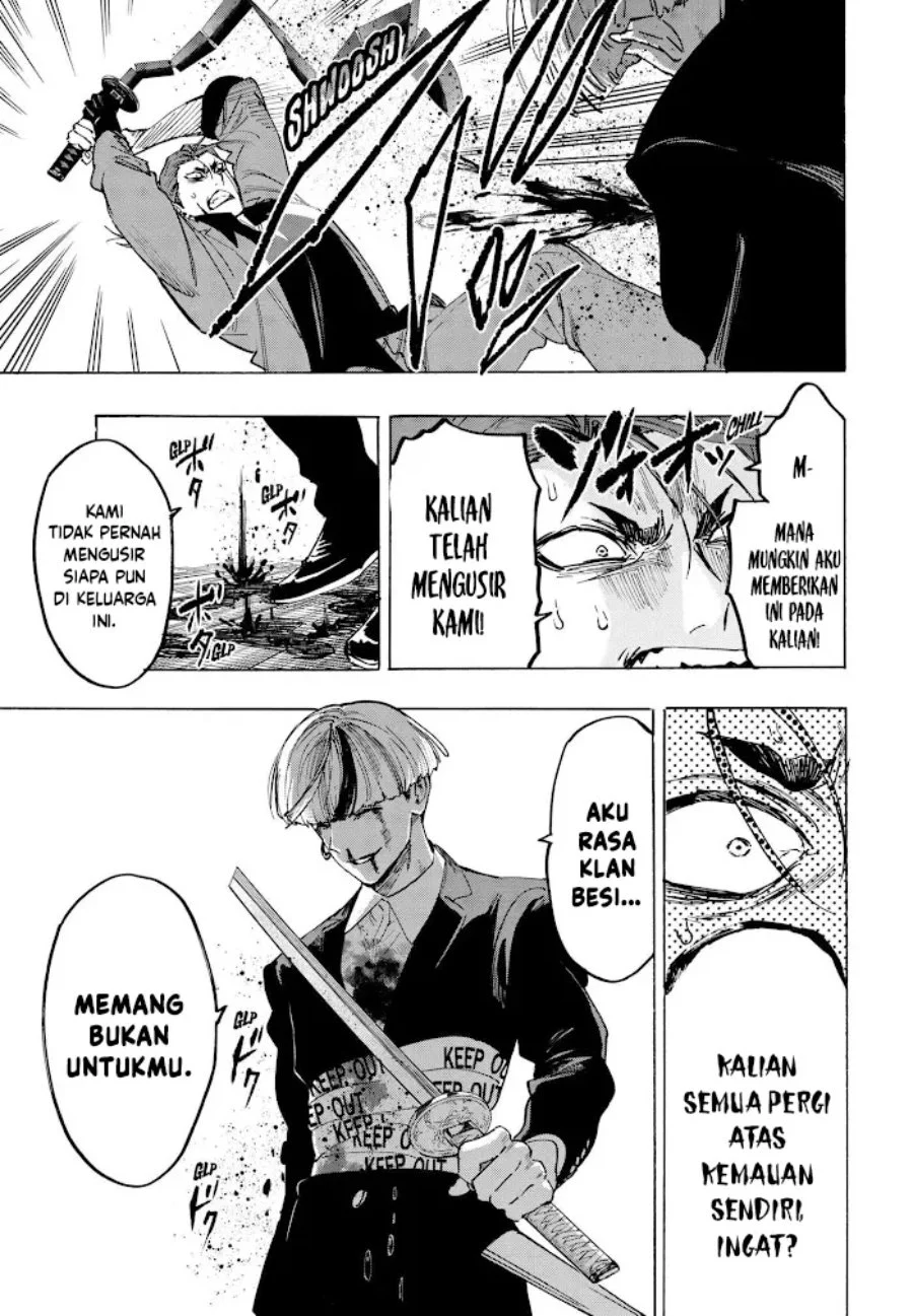 Marriagetoxin Chapter 121 - halaman 14