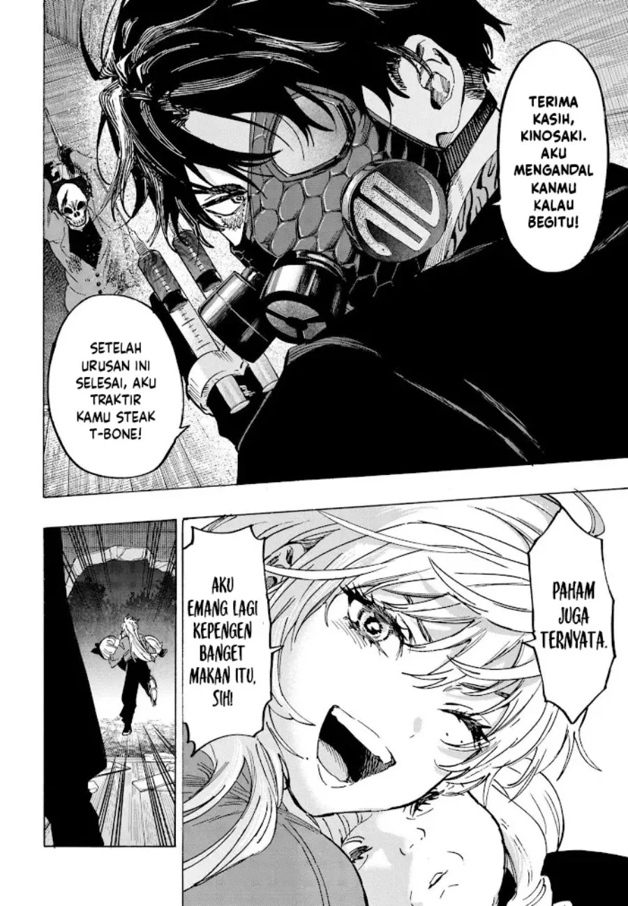 Marriagetoxin Chapter 121 - halaman 18