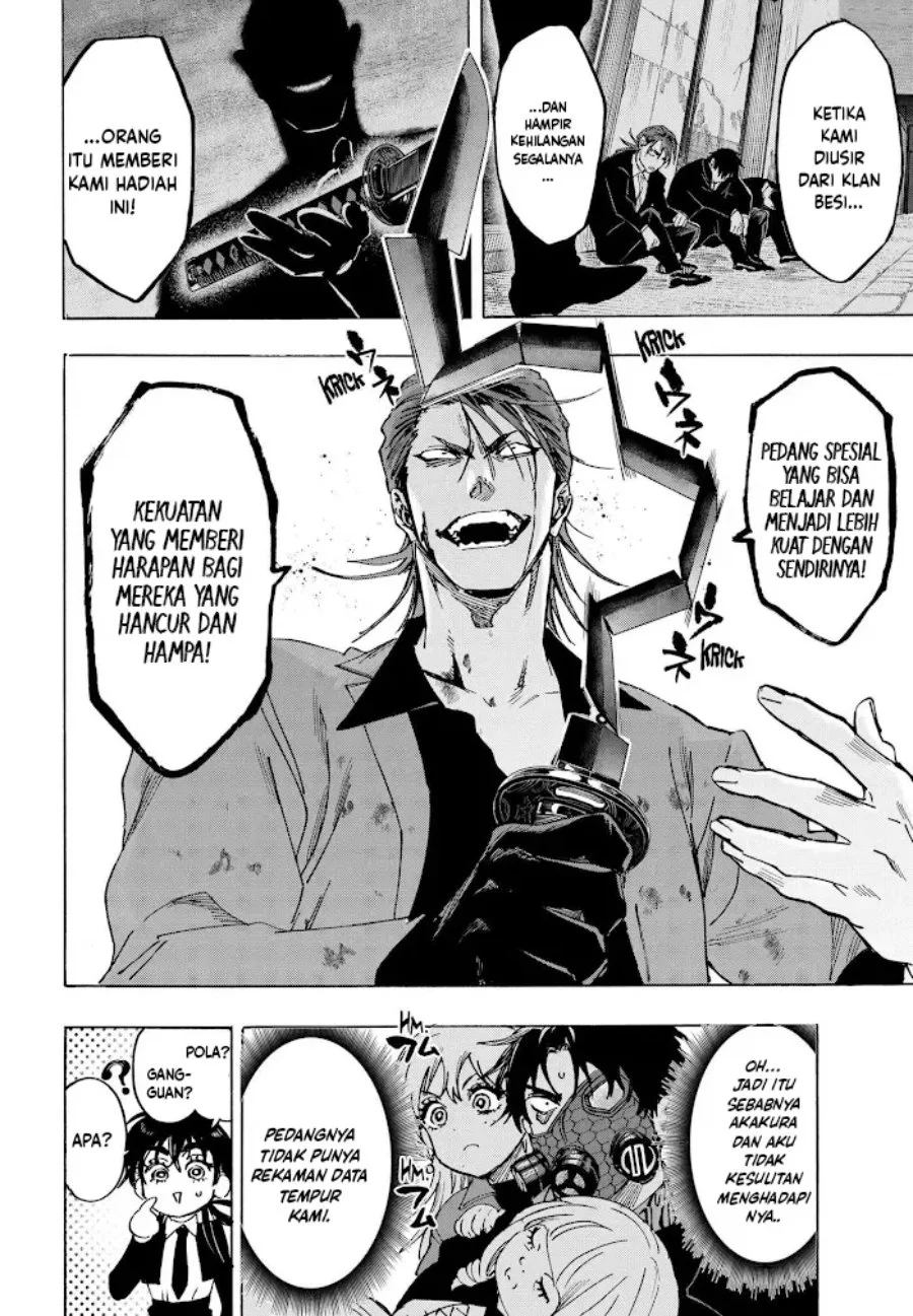 Marriagetoxin Chapter 121 - halaman 8