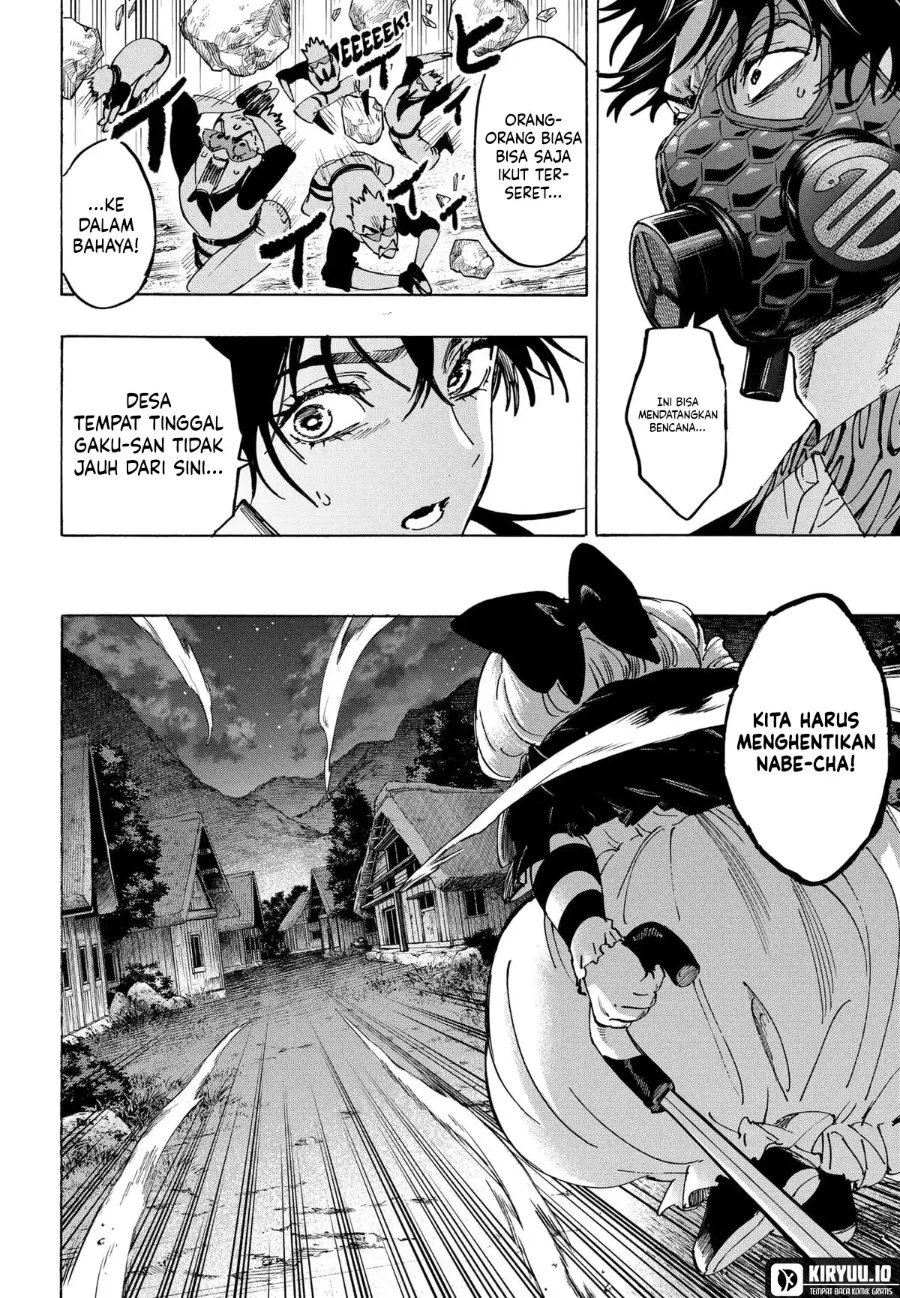 Marriagetoxin Chapter 122 - halaman 19