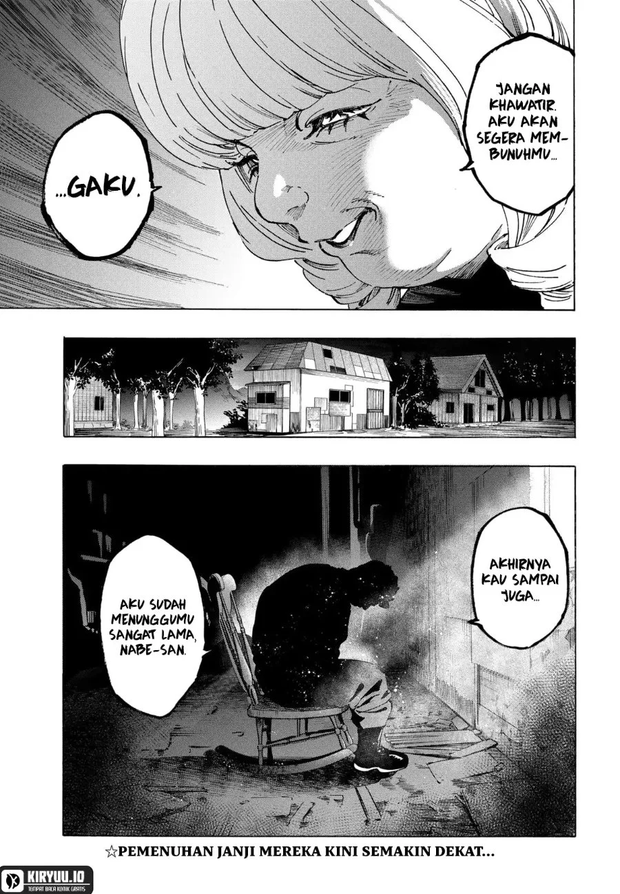 Marriagetoxin Chapter 122 - halaman 20