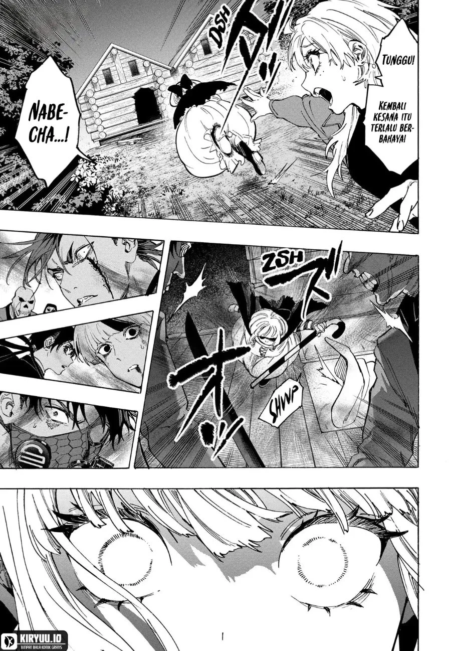 Marriagetoxin Chapter 122 - halaman 4