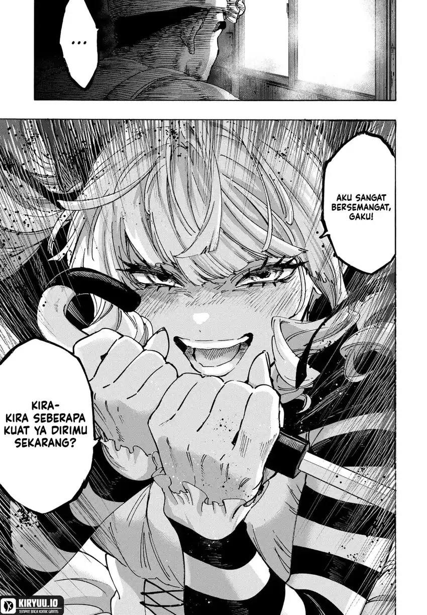 Marriagetoxin Chapter 123 - halaman 12