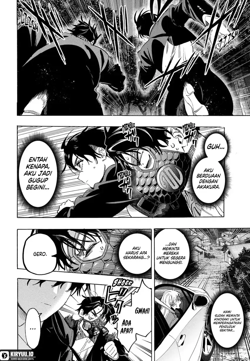 Marriagetoxin Chapter 123 - halaman 13