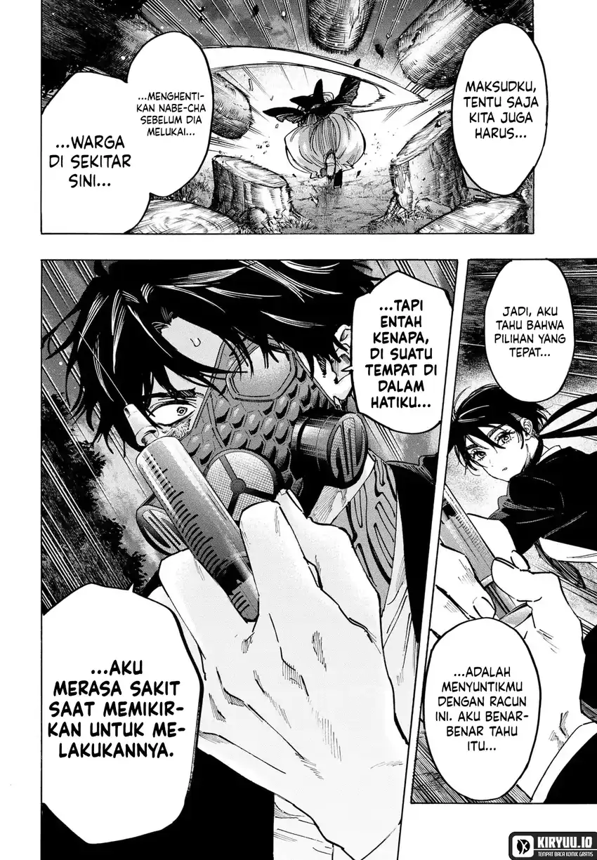 Marriagetoxin Chapter 123 - halaman 17