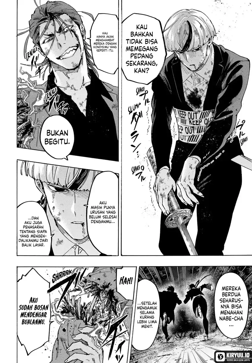 Marriagetoxin Chapter 123 - halaman 3