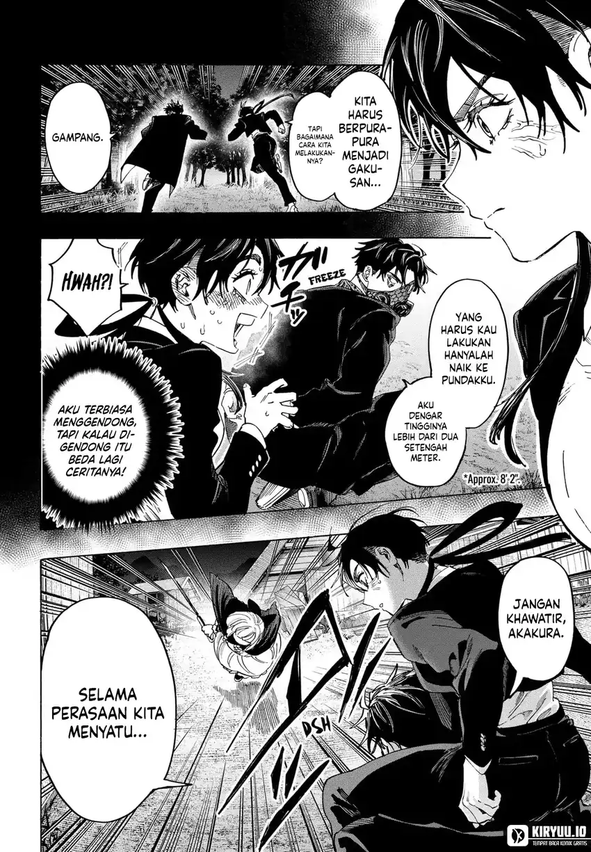 Marriagetoxin Chapter 124 - halaman 13