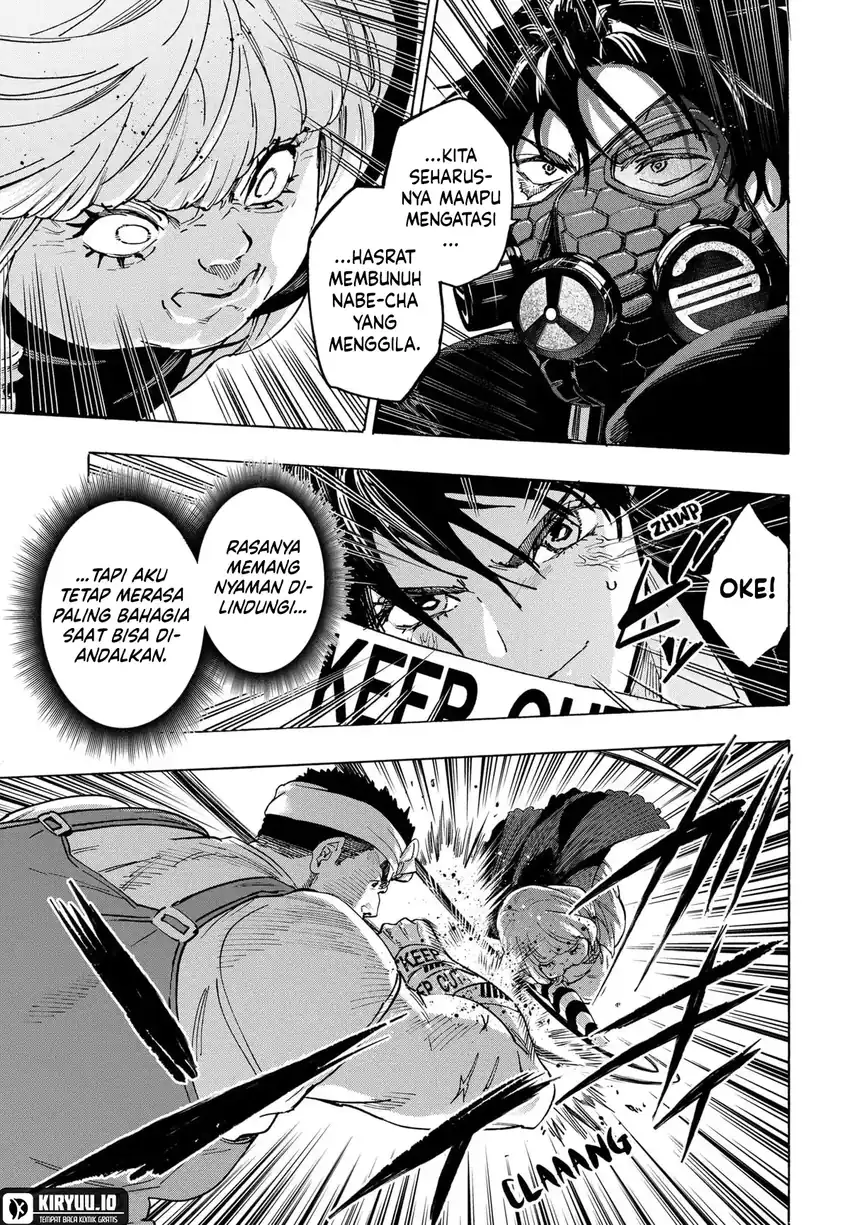 Marriagetoxin Chapter 124 - halaman 14