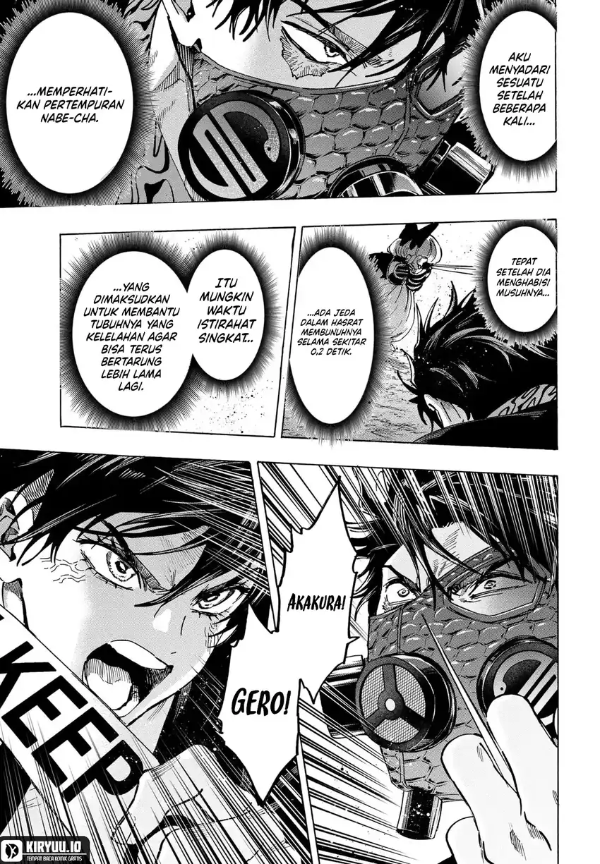 Marriagetoxin Chapter 124 - halaman 18