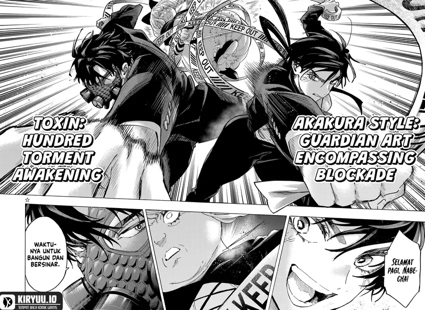 Marriagetoxin Chapter 124 - halaman 19