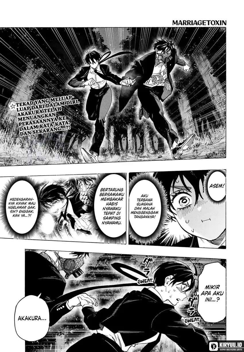Marriagetoxin Chapter 124 - halaman 2
