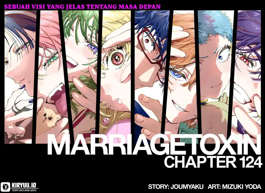 Marriagetoxin Chapter 124 - halaman 3