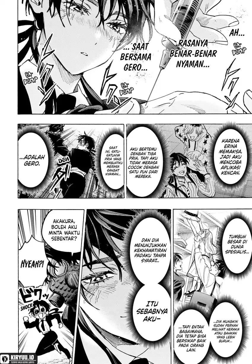 Marriagetoxin Chapter 124 - halaman 8